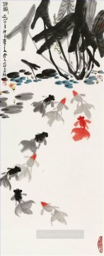 Wu zuoren felicidad del estanque 1984 China tradicional Pinturas al óleo